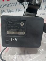 ABS помпа VW  Golf 4   №1C0907379 J /1J0614117F