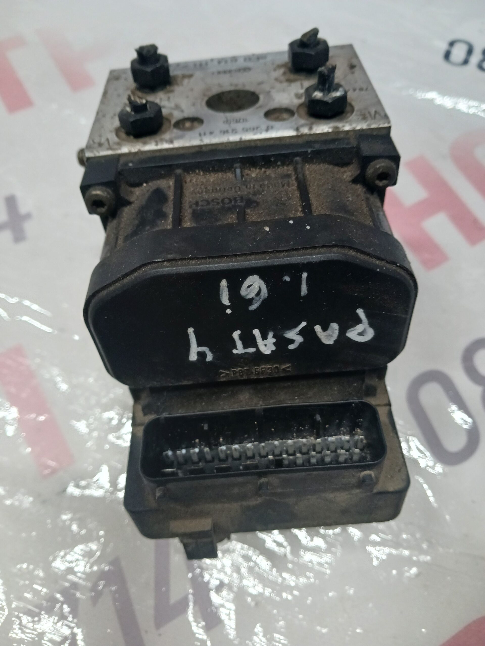 VW063 ABS помпа VW Passat4 1.6i №0265 216 411/8E0614111 - Image 1