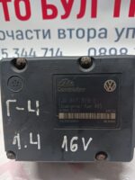 ABS помпа VW Golf IV  1.4I 16V 2003г. № 1J0907379P / 1J0614117D