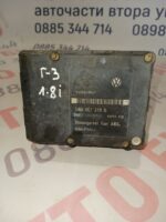 ABS помпа VW Golf III 1.8I № 3A0 907 379D /10.0204-0082.4