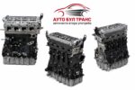 Двигател за Audi Q2 2017 г. с код: DGT - Image 2