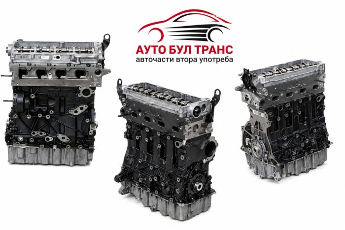 Двигател за Audi Q2 2017 г. с код: DGT - Image 2