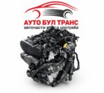 Двигател за Audi Q3 2.0TDI 2013г. с код:CFF