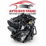 Двигател за Audi Q3 2.0TDI 2013г. с код:CFF