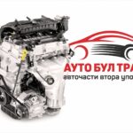 Двигател за Chevrolet Aveo 1.2i 2008г. с код: B12D1