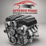 Citroen DS3 1.6HDI с код: 8HR