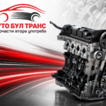 Двигател за Kia Sportage 2.0i с код: G4GC