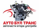 Двигател за SKODA FABIA 1.0i 2019г. с код: CHYK