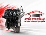 Ford Fiesta 1.1 Ti-VCT 2017г.с код:  XPJB
