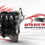 Ford Fiesta 1.1 Ti-VCT 2017г.с код:  XPJB
