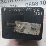 ABS помпа за Ford C-Max 1.6HDI 2009г. № 10.0960-01.36.3/8М51-2C405-CA/10.0206-0400.4