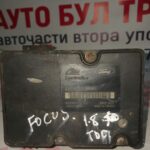 ABS помпа за Ford Fokus 1.8TDCI  №10.0925-0119.3/2M51-2M110-EE/10.0204-0402.4