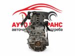 G4LA -Двигател на Hyundai I20 1.25i 2013г. - Image 2