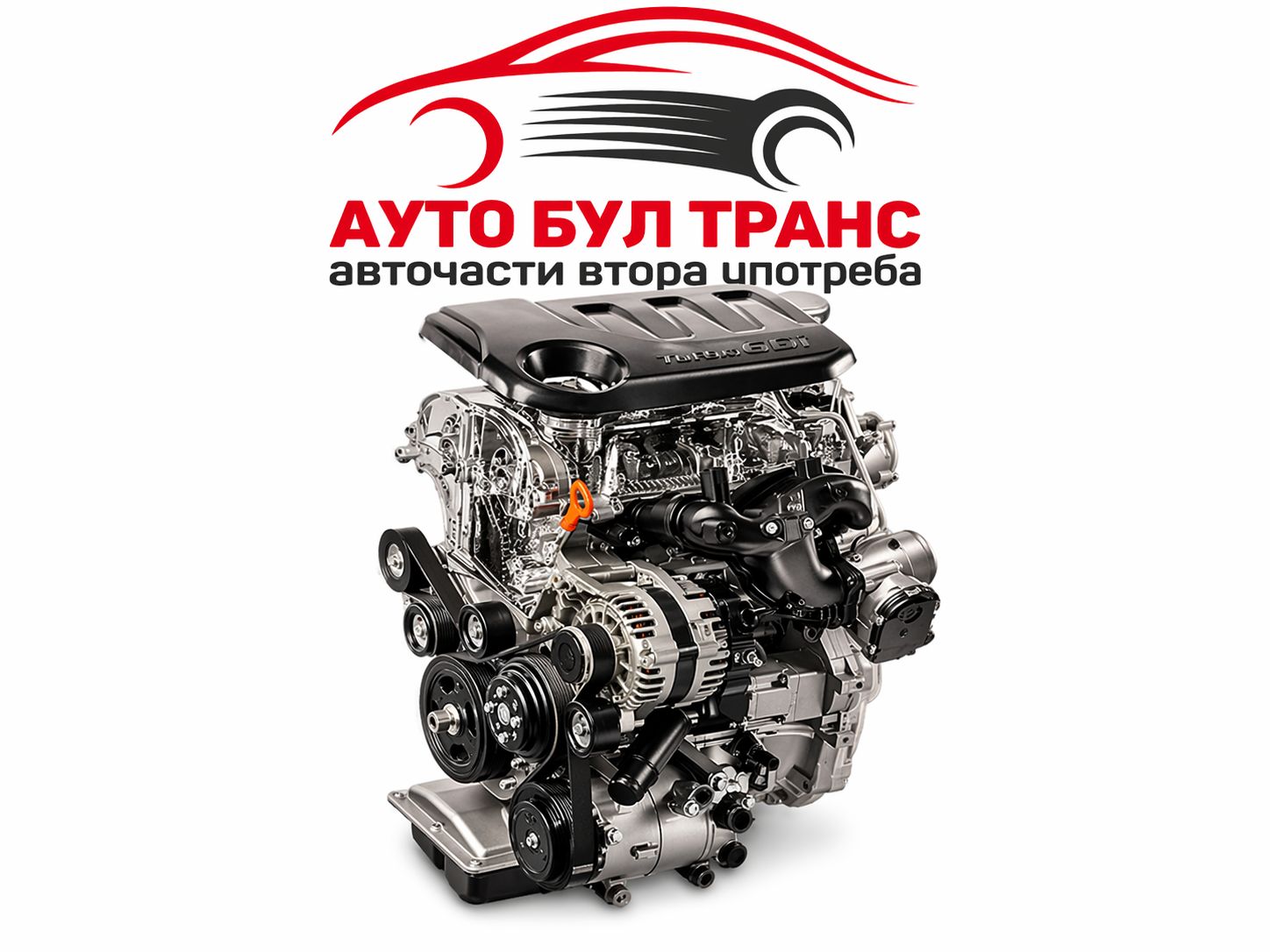 KIA STONIK G3LC3 Двигател за Kia Stonic 1.0 T-GDi 2018г. с код: G3LC - Image 1