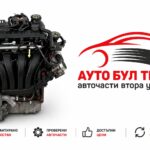 Двигател за Mini Cooper 1.6i с код: W10B16ABD