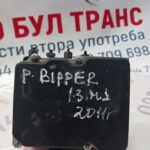 ABS помпа за Peugeot Bipper 1.3MJ 2011г. №0265951874/0265252078