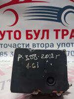 ABS помпа за Peugeot 308 1.6i 2012г. №0265252070/0265951870 - Image 5