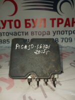ABS помпа за Citroen Picasso 1.6HDI 2015г. №9806742980/9810286680