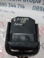 ABS помпа Citroen Picasso 1.6HDI 2005г. № 9645324680/0265225158