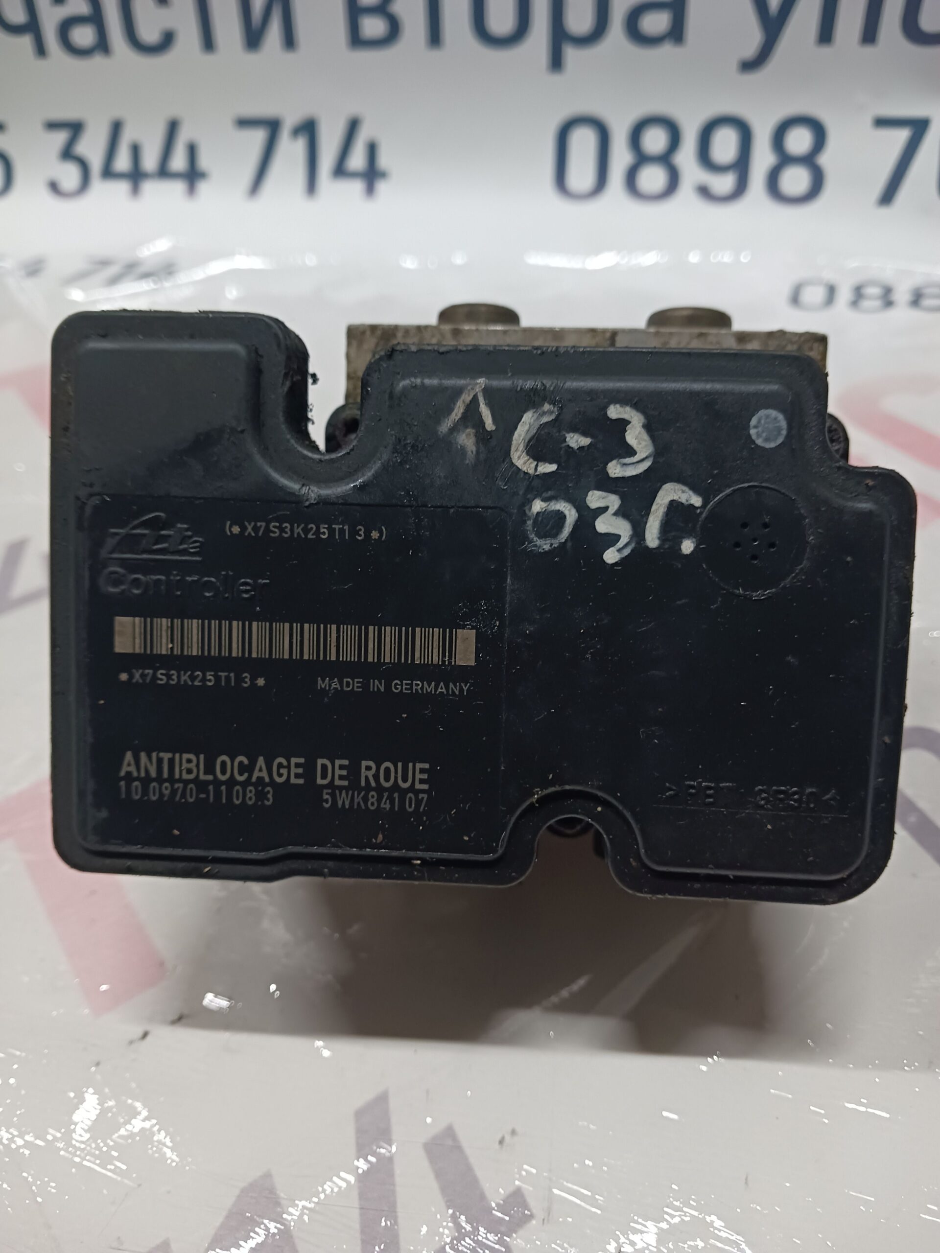 PEUGEOT222 ABS помпа за Citroen C3 2003г. №9651412080/10.0970-1108.3 - Image 1