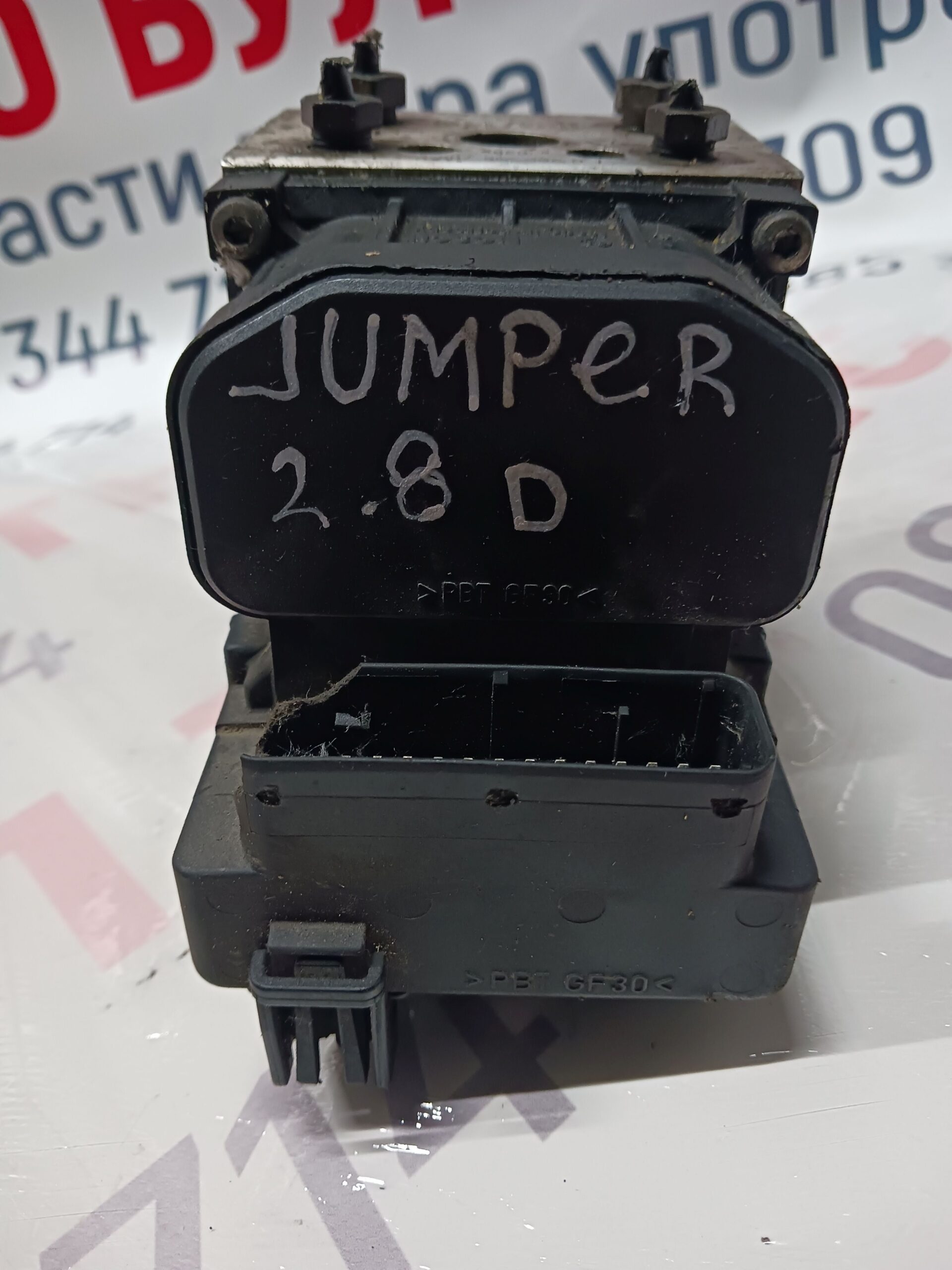 PEUGEOT234 ABS помпа за Citroen Jamper 2.8D № 0265216708/46786432/0273004423 - Image 1