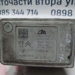 ABS помпа за Citroen C3 1.9D 2011г. №9678416180