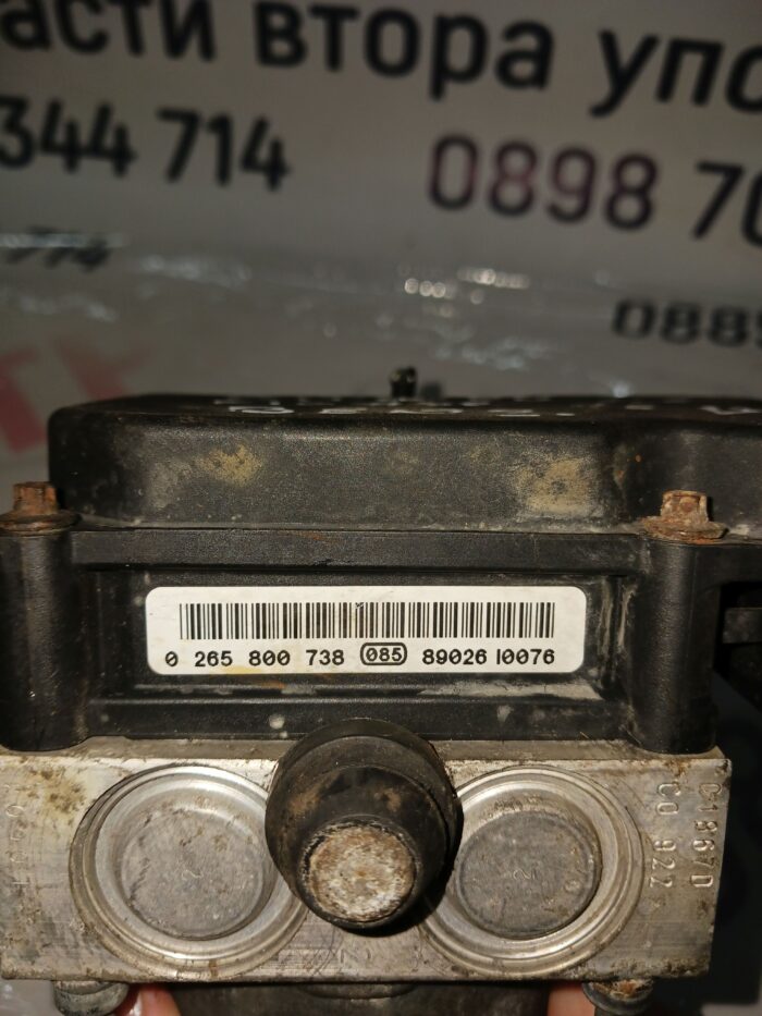ABS помпа за Citroen Picasso 1.6i № 0265 232 116/0265 800 738 - Image 3