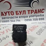 ABS помпа за Dacia Logan 1.5dci 2017г. № 0265 956 527/ 2265106516