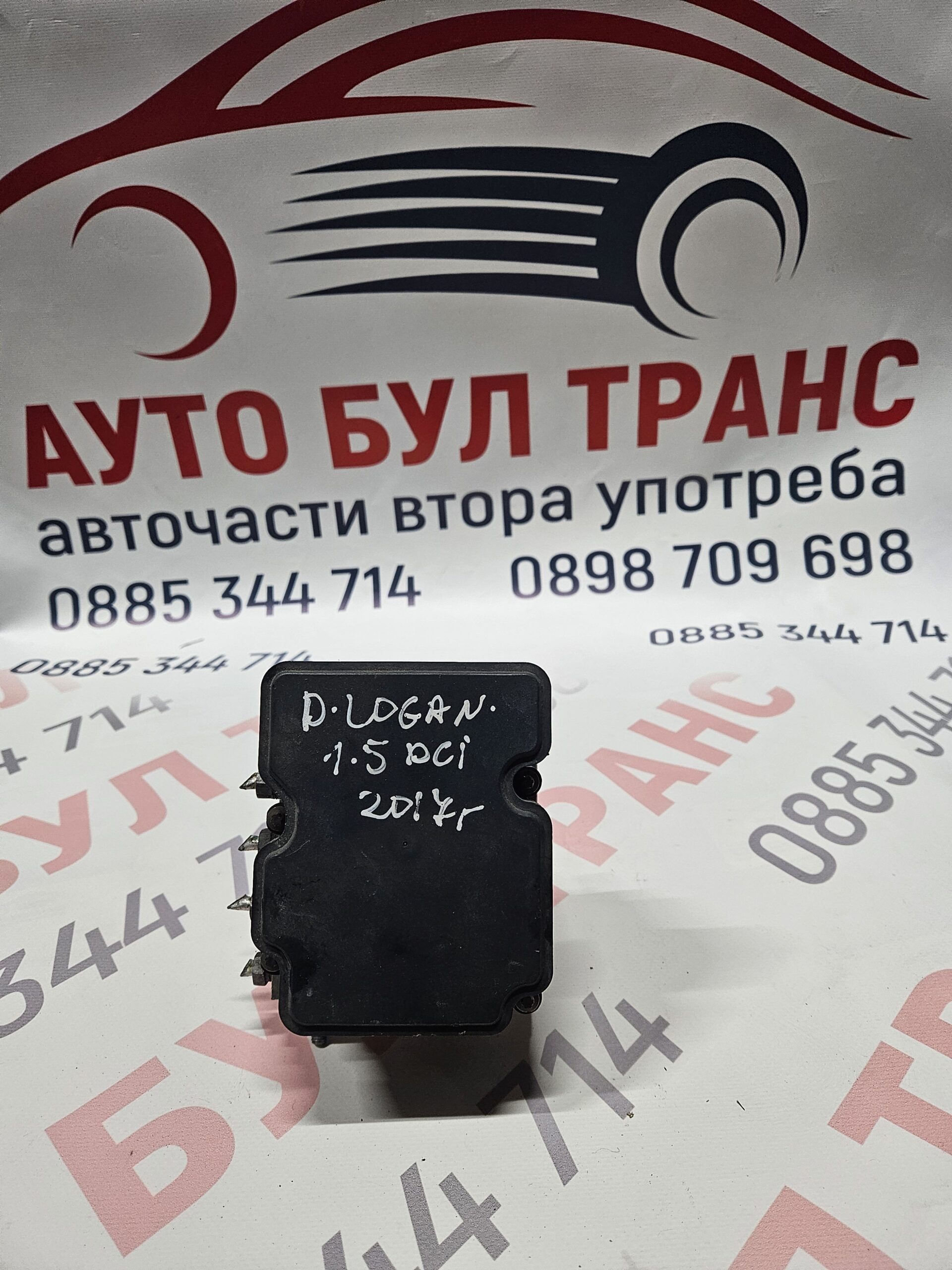 RENAULT_ DACIA125 ABS помпа за Dacia Logan 1.5dci 2017г. № 0265 956 527/ 2265106516 - Image 1