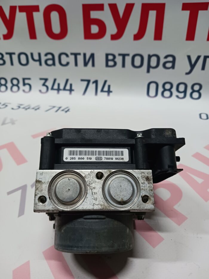 ABS помпа Renault Grand Scenik 2.0i 2007г. № 0265 232 067/0265 800 519 - Image 3