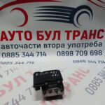 ABS помпа Renault Clio 1.2i 2007г. № 0265231804/0265800559