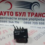 ABS помпа за Renault Clio  1.5DCI 2004г.№ 0265231333/0265800316