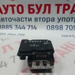 ABS помпа за Renault Megane 1.5dci 2005г.№0265231734/0265800519