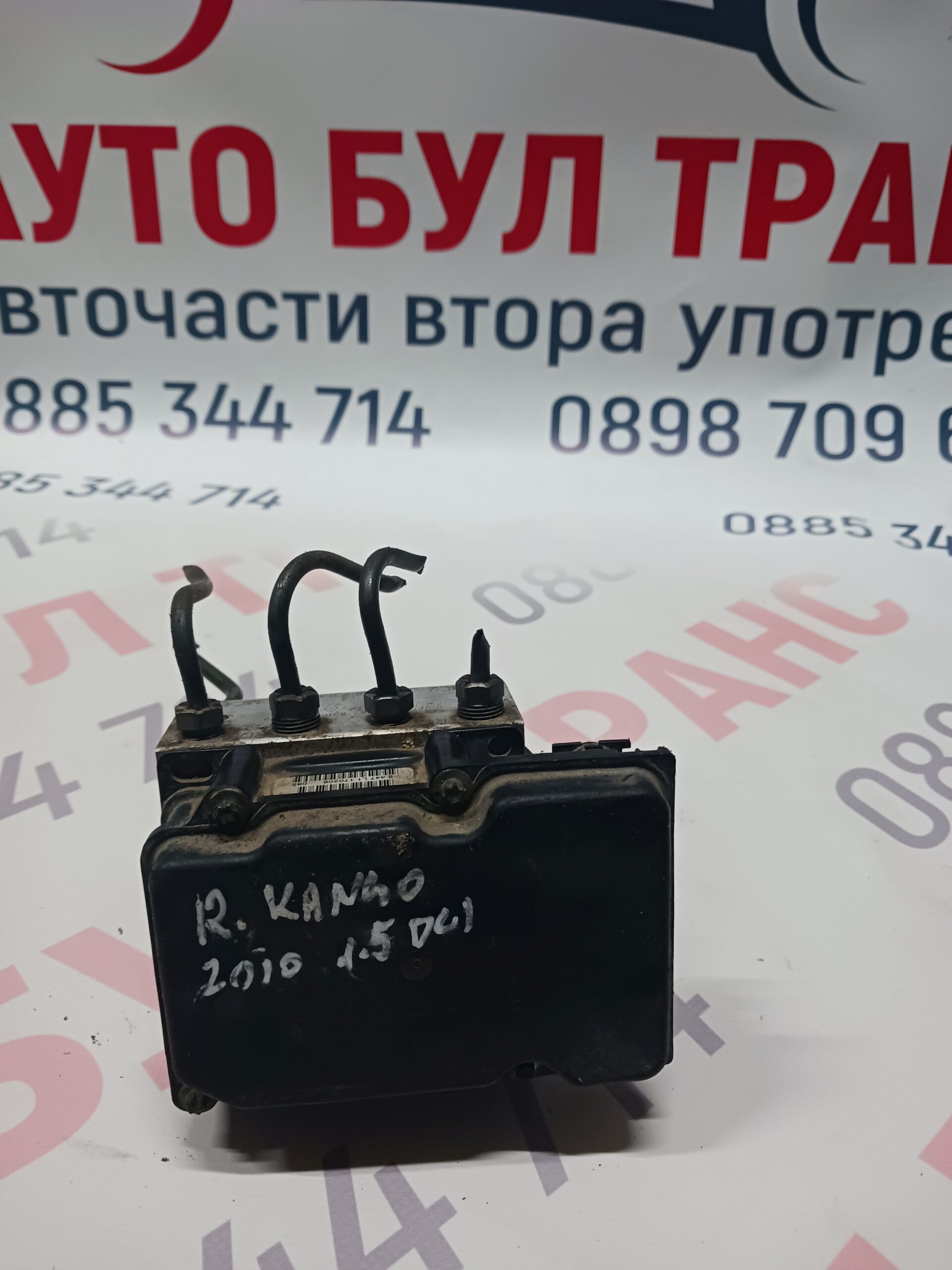 RENAULT_ DACIA262 ABS помпа за Renault Kangoo 1.5 DCI 2010г.№0265231676/0265800498 - Image 1
