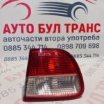 Десен стоп вътрешен за Seat Leon (1999-2005г.)