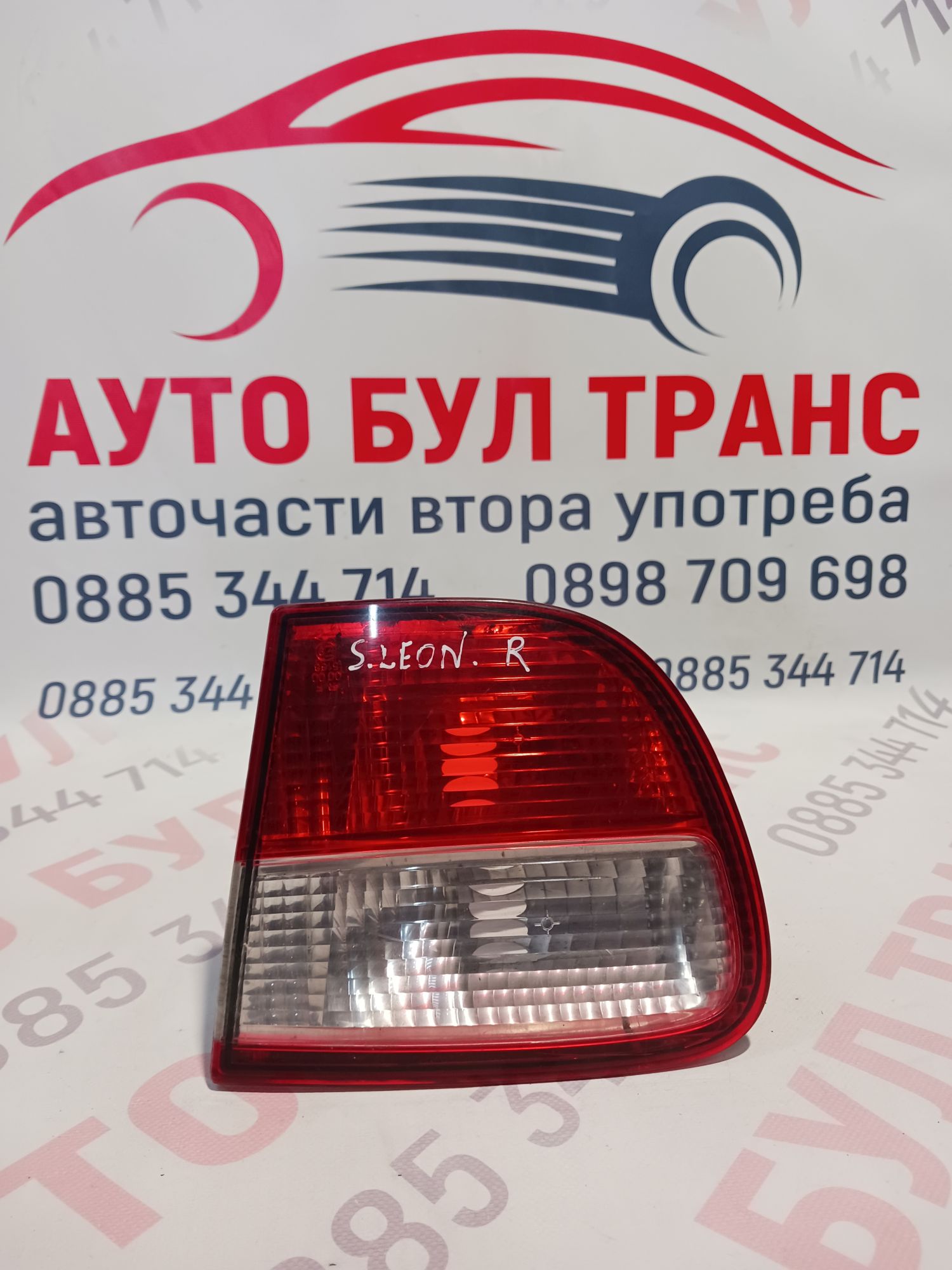 SKODA37 Десен стоп вътрешен за Seat Leon (1999-2005г.) - Image 1