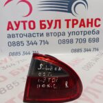 Вътрешен стоп за Seat Leon 2002г.позиция:дясна