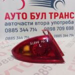 Стоп за Seat Leon 2008г. позиция :лява