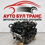 Двигател за VW Golf 5 1.9TDI 105к.с. (2003-2008г.)с код : BKC