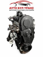 BRR-Двигател за VW TRANSPORTER 1.9D.84 к.с (2006-2009г.) - Image 2