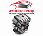 Двигател за VW Touran 2.0 TDI  2005г. с код: BKD
