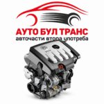 Двигател за VW Touran 2.0 TDI  2005г. с код: BKD