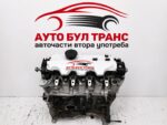 K9KE -Двигател за Dacia Sandero 1.5dci 2019г.