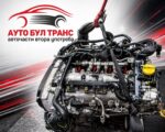 D16AA-Двигател за SUZUKI VITARA 1.6DDIS 2017г.
