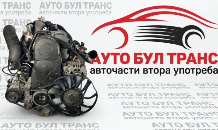 AWX-Двигател за AUDI A4 B6  1.9TDI  131к.с.2004г. - Image 2