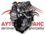Z20S1-Двигател за Chevrolet Captiva 2.0D 2011г.