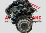 9HU-Двигател за Fiat Scudo 1.6mj 2009г. - Image 3