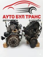 KUJA-Двигател за Ford Fiesta 1.4tdci 70к.с 2010г - Image 3