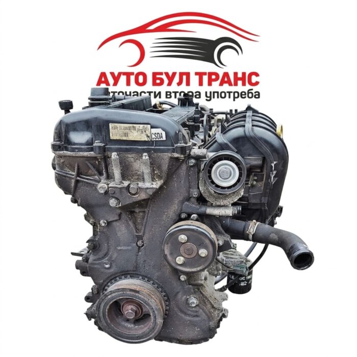 CSDB-Двигател Ford Focous C-max 1.8 16V - Image 4