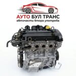 CSDB-Двигател Ford Focous C-max 1.8 16V - Image 2